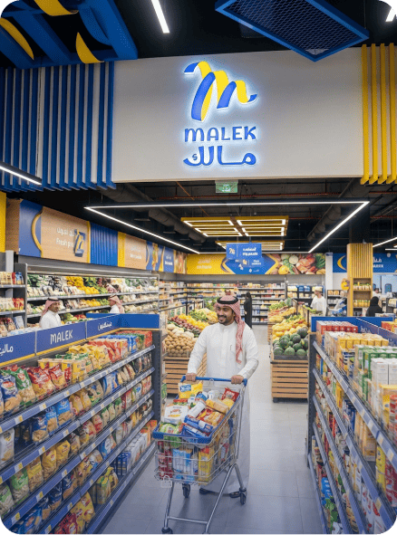 Malek Store 4